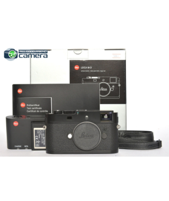Leica M-D Typ 262 Digital Rangefinder Camera Black Paint *MINT in Box*